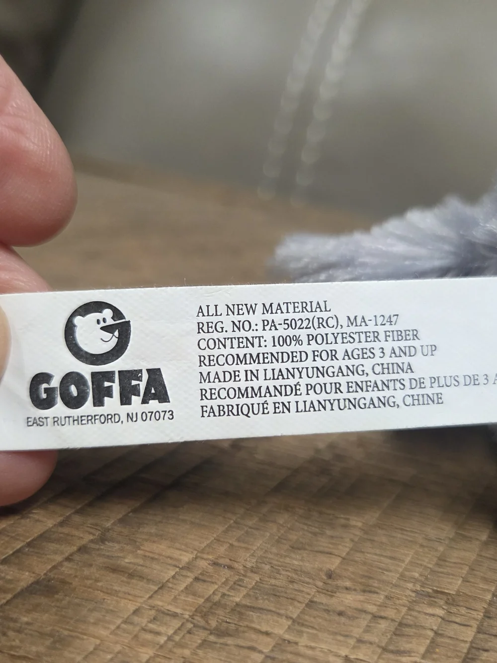 Goffa up resale
